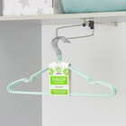 Плечики-вешалки для одежды Доляна, размер 40-44, антискользящее покрытие, цвет европейский зелёный - Фото 4