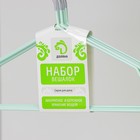 Плечики-вешалки для одежды Доляна, размер 40-44, антискользящее покрытие, цвет европейский зелёный - Фото 5