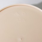 Ковш со сливом «Эконом», 1.5 л, 28.5×16.5×13.5 см, пластик, МИКС - Фото 5