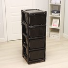 Комод 4-х секционный «Эконом», коричневый - Фото 2