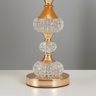 Лампа настольная "Грация" 1x60Вт E27 золото 30х30х47 см RISALUX - фото 22445117