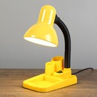 Лампа настольная "Мудрец" Е27 40W,  220В желтый 18х11,5х33 см RISALUX - Фото 2