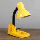 Лампа настольная "Мудрец" Е27 40W,  220В желтый 18х11,5х33 см RISALUX - Фото 4