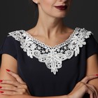 Воротник пришивной, 31,5 × 27 см, цвет белый - Фото 2