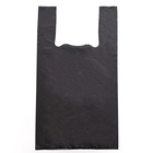 Пакет «Престиж», полиэтиленовый, майка, 30×55 см, 24 мкм - Фото 3