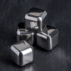 Набор камней для виски «Куб», 4 шт, 2,5×2,5 см, нержавеющая сталь - фото 318170907