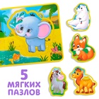 Книжка с мягкими пазлами EVA «Такие разные зверята», 12 стр. - Фото 3