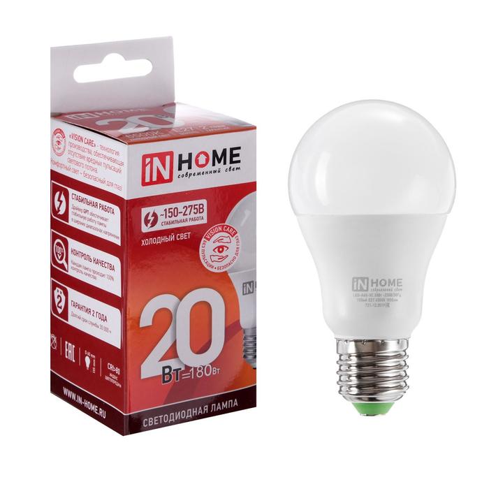 Лампа светодиодная IN HOME LED-A60-VC, Е27, 20 Вт, 230 В, 6500 К, 1900 Лм