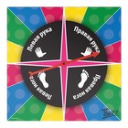 Настольная игра для взрослых «Твист-р» с фантами, 24 карты, 18+ - Фото 3