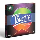 Настольная игра для взрослых «Твист-р» с фантами, 24 карты, 18+ - Фото 6