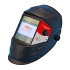 Сварочная маска "Ресанта" МС-5, хамелеон,  9-13 Din, экран 100х60 мм, внешняя регулировка - фото 300740162
