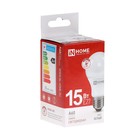 Лампа светодиодная IN HOME LED-A60-VC, Е27, 15 Вт, 230 В, 4000 К, 1430 Лм - Фото 7