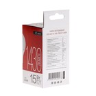 Лампа светодиодная IN HOME LED-A60-VC, Е27, 15 Вт, 230 В, 4000 К, 1430 Лм - Фото 8