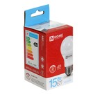 Лампа светодиодная IN HOME LED-A60-VC, Е27, 15 Вт, 230 В, 6500К, 1430 Лм - Фото 7
