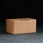 Набор стопок хрустальных для вина «Мельница», отводка золотом, 35 мл, 6 шт - Фото 2