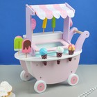 Игровой набор «Тележка с мороженым» - Фото 1