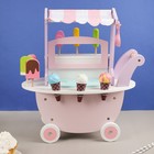 Игровой набор «Тележка с мороженым» - Фото 2