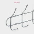 Вешалка настенная Доляна «Блеск», 4 двойных крючка, 32.5×5.5×13 см, хромированная - Фото 3