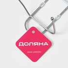 Вешалка настенная Доляна «Блеск», 4 двойных крючка, 32.5×5.5×13 см, хромированная - Фото 4