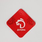 Вешалка настенная на 5 двойных крючков Доляна «Блеск», 39,5×7×10 см, цвет серебряный - Фото 8