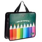 Папка для труда, А4, пластиковая, 33×26×7.5 см «Папка для творчества» - Фото 2