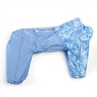 Комбинезон зимний для собак OSSO, кобель, р. 60-1 (ДС 60см, ОШ 62см, ОГ 90см), микс - Фото 1