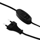 Плазменный шар полистоун «Шар вуду» 14×14×19.5 см RISALUX - Фото 7