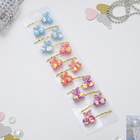 Невидимка для волос "Блеск" 2 шт. вишенка 5 см микс - Фото 2