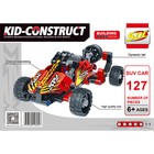 Базовый 3D-конструктор SDL KID-CONSTRUCT «Кроссовер», цвет красный, 127 деталей - Фото 5