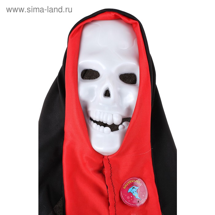 Маска "Череп - улыбка с зубами" белая с накидкой - Фото 1