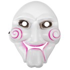 Карнавальная маска «Пила», цвет белый - фото 8360532