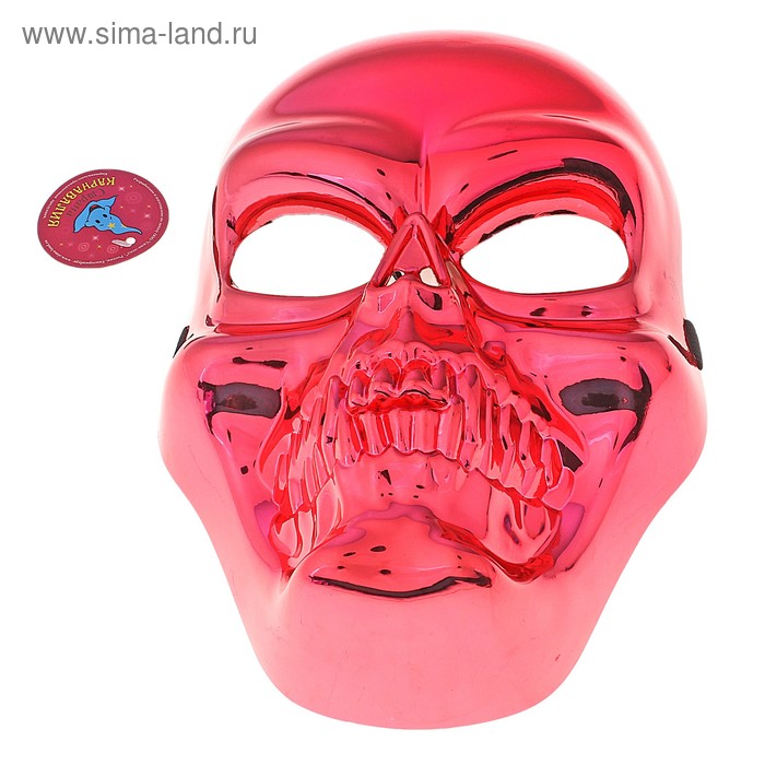 Маска "Мертвец", МИКС - Фото 1