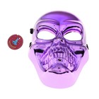 Маска "Мертвец", МИКС - Фото 2