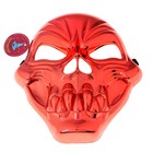 Карнавальная маска "Череп" большие зубы, цвета МИКС - Фото 1