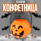 Конфетница на Хеллоуин «Тыква» - Фото 1