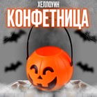 Конфетница на Хеллоуин «Тыква» - Фото 1