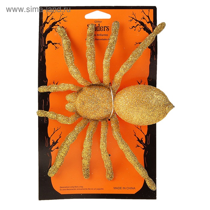 Паук блестящий, цвет золото - Фото 1