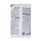 Удобрение минеральное Азофоска Нов-Агро (нитроаммофоска), 3 кг - Фото 2