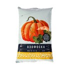 Удобрение минеральное Азофоска Нов-Агро (нитроаммофоска), 3 кг - Фото 3