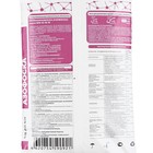 Удобрение минеральное Азофоска Нов-Агро (нитроаммофоска), 3 кг - Фото 5