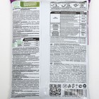 Удобрение минеральное Диаммофоска, 1 кг - Фото 2