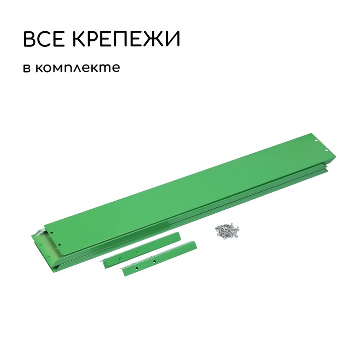 Клумба оцинкованная, 80 × 80 × 15 см, зелёная, «Квадро», Greengo - фото 1883434991