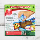Головоломка «Космические приключения» - фото 24622018
