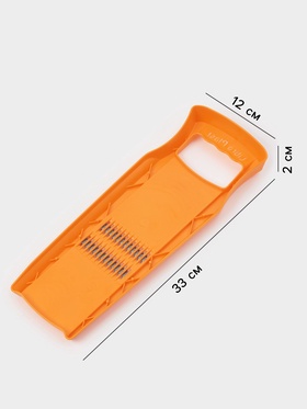 Тёрка для корейской моркови Libra Plast, 33×12 см, с широкой ручкой, оранжевая