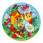 Рамка - вкладыш «На полянке», 22 детали, 25 × 25 см - Фото 2