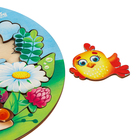 Рамка - вкладыш «На полянке», 22 детали, 25 × 25 см - Фото 5