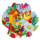 Рамка - вкладыш «На полянке», 22 детали, 25 × 25 см - Фото 6