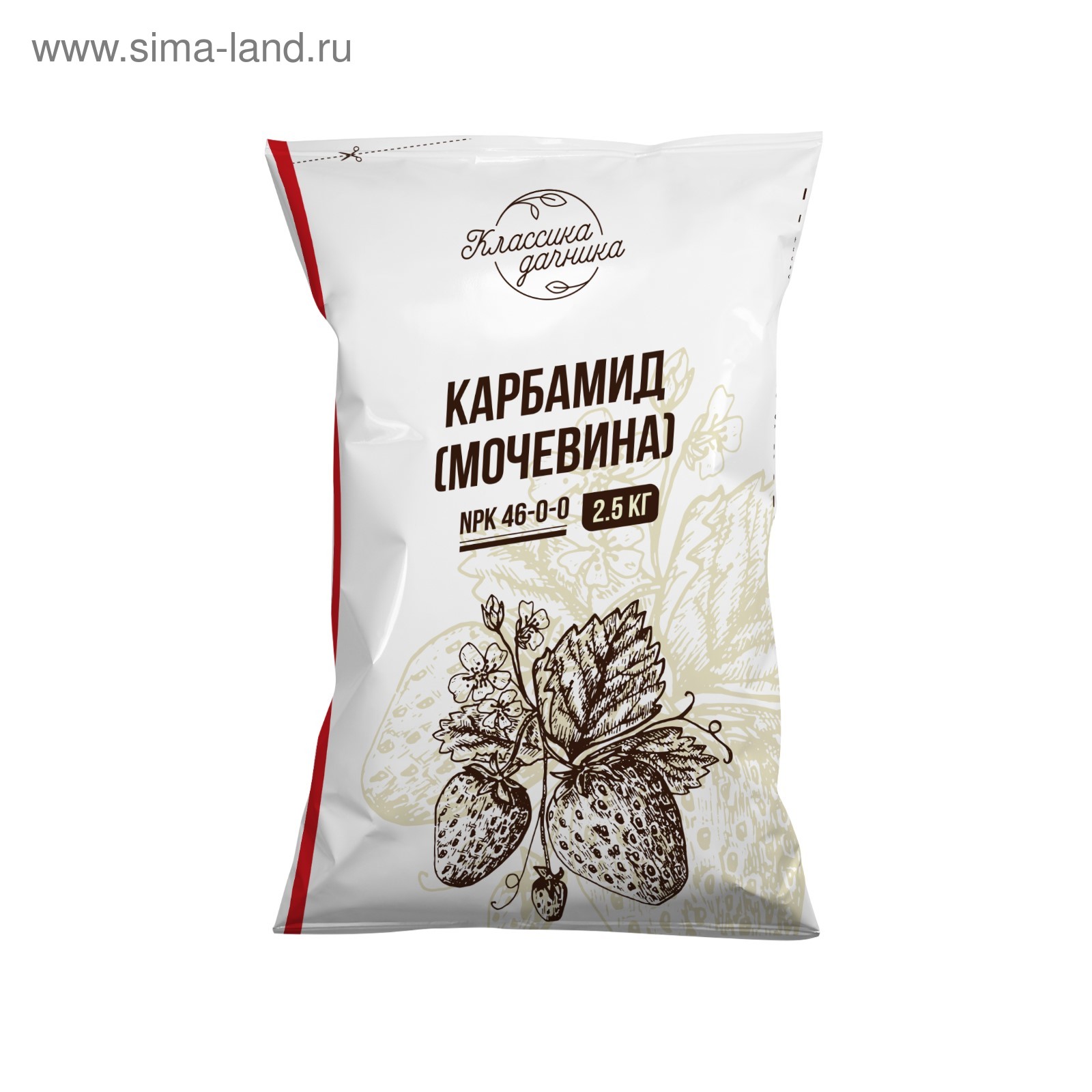Удобрение минеральное "Классика дачника", Карбамид, мочевина, 2,5 кг ...
