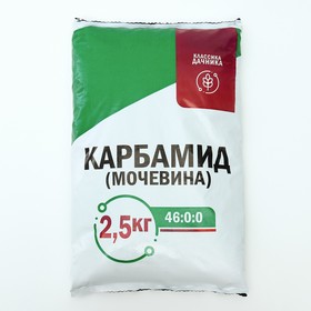 Удобрение минеральное Карбамид (мочевина) 2,5 кг 4223511