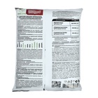 Удобрение минеральное «Классика дачника», мука известняковая, доломитовая, 3 кг - Фото 8